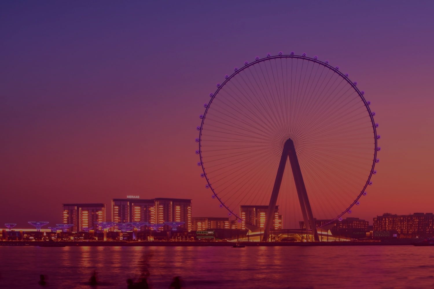 Ain Dubai