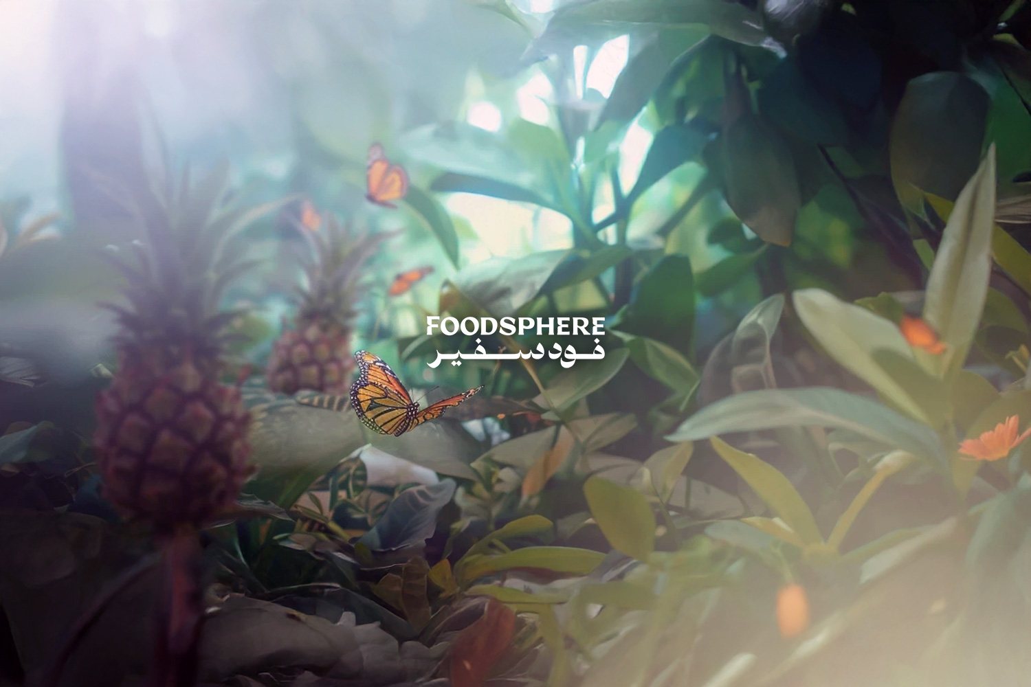 Foodsphere, Riyadh Oases